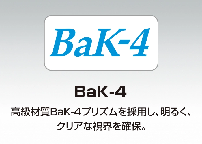 BaK-4
