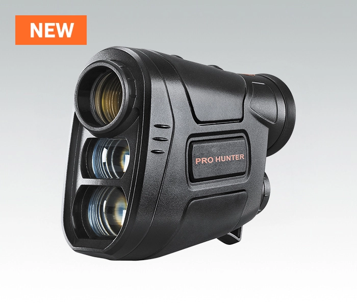 シモンズプロハンター