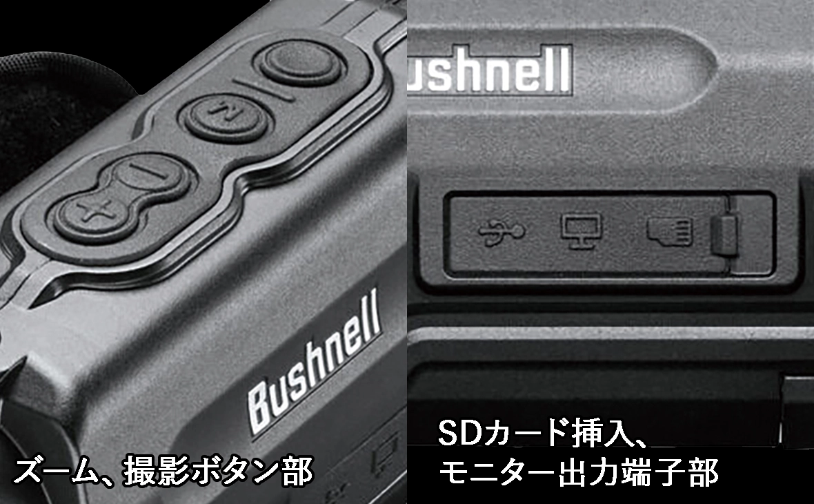 静止画・動画も簡単操作